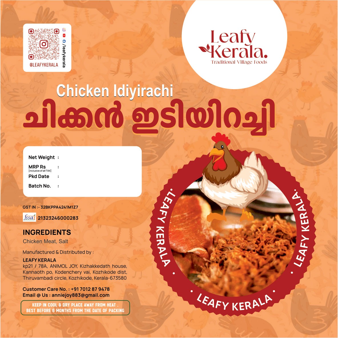 Kerala Food